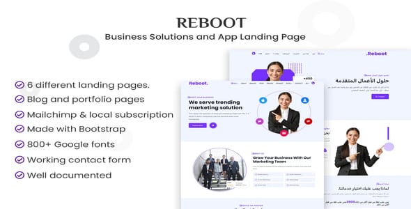 Reboot - Business Solution WordPress Theme Original License Key Activation Reboot - Business Solution WordPress Theme Original License Key Activation